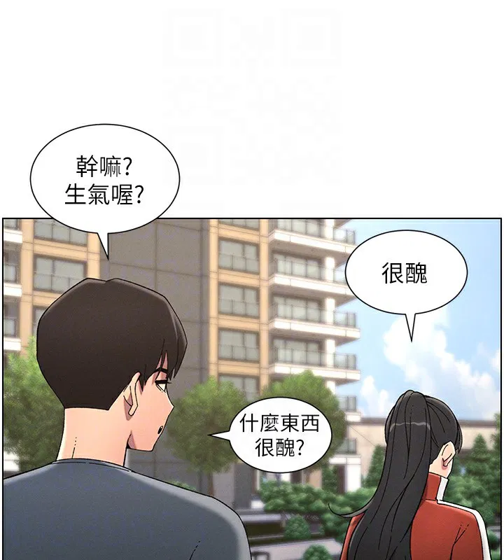 第114話