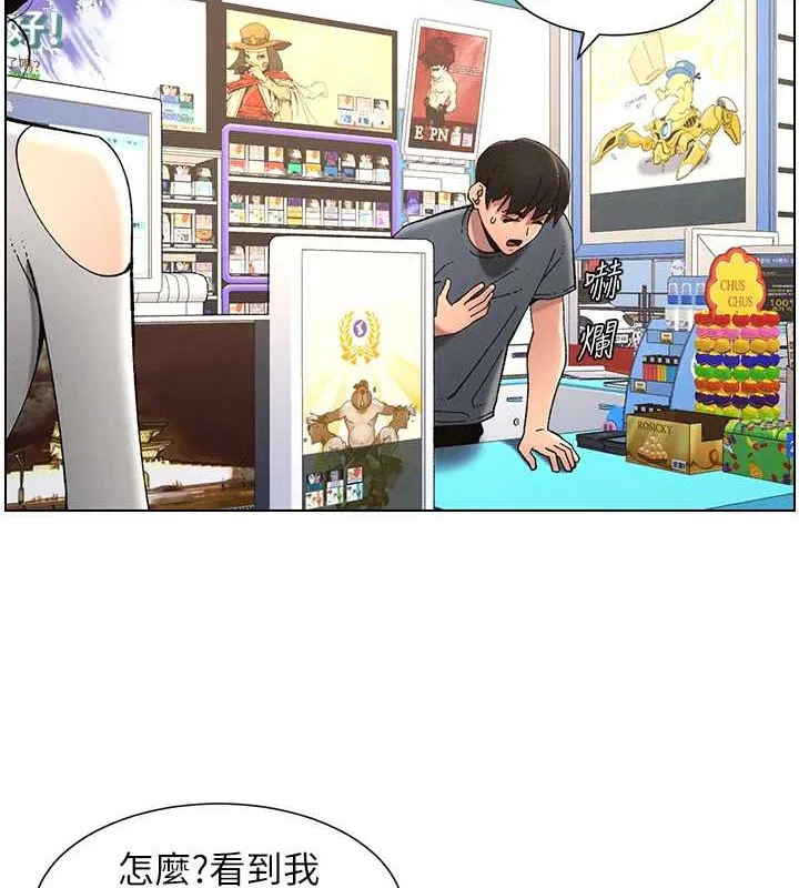 第115話