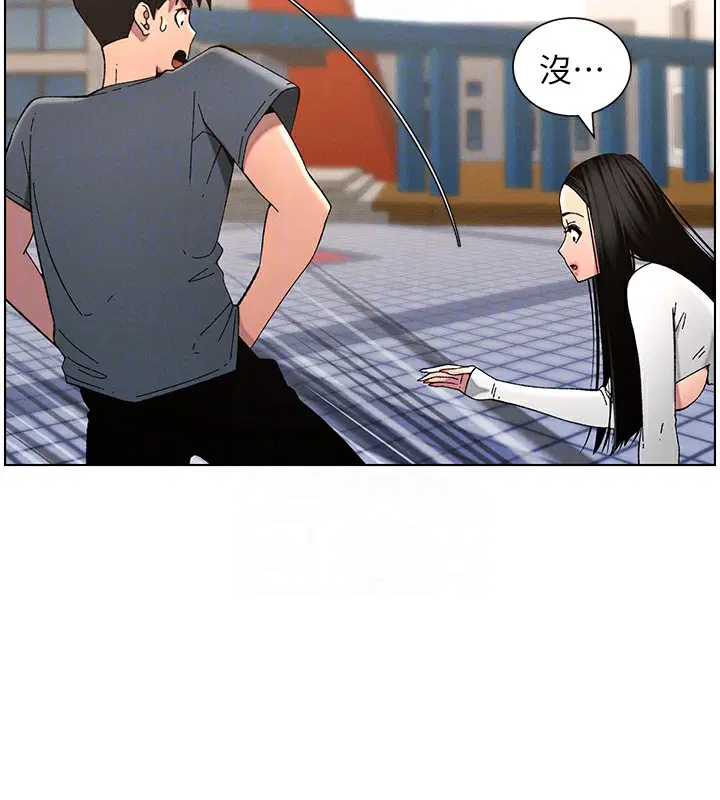 第116話
