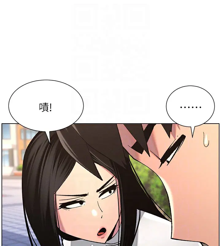 第116話