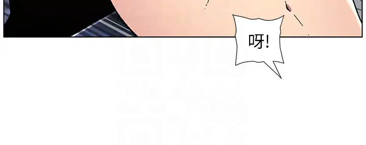 第117話