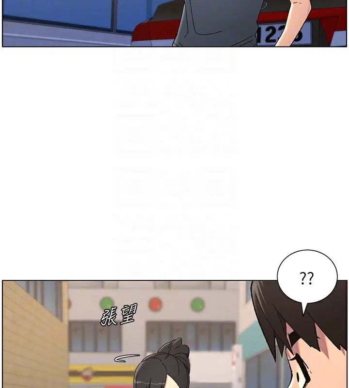 第117話