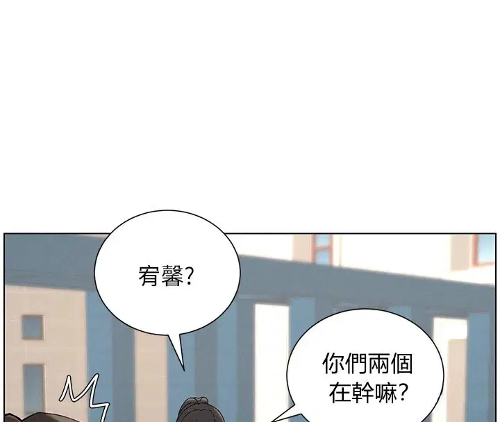 第117話