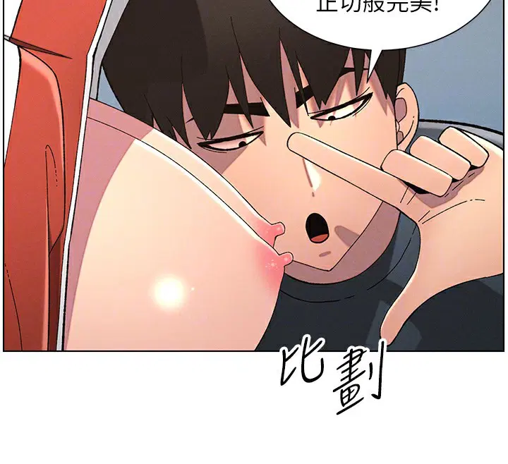 第117話