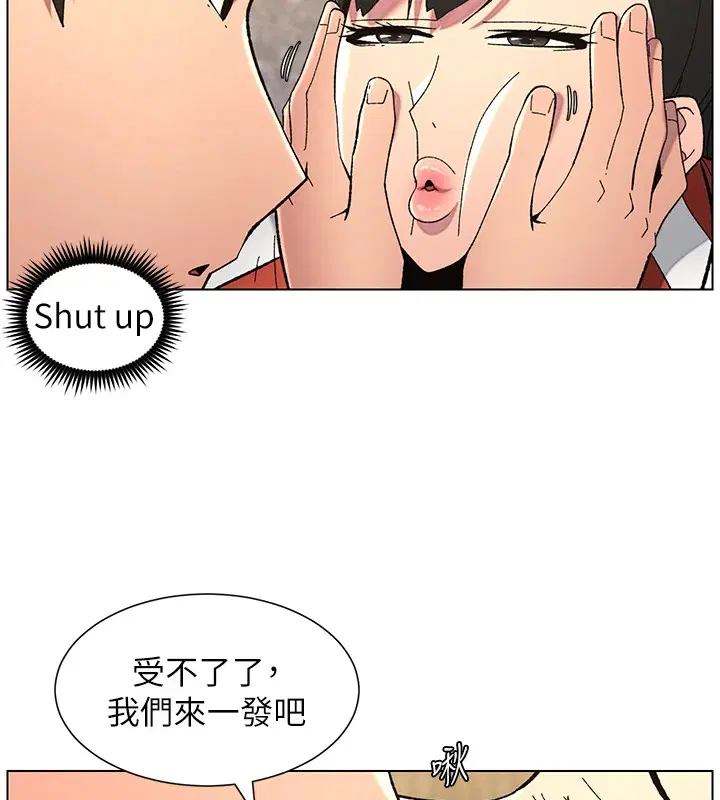 第117話