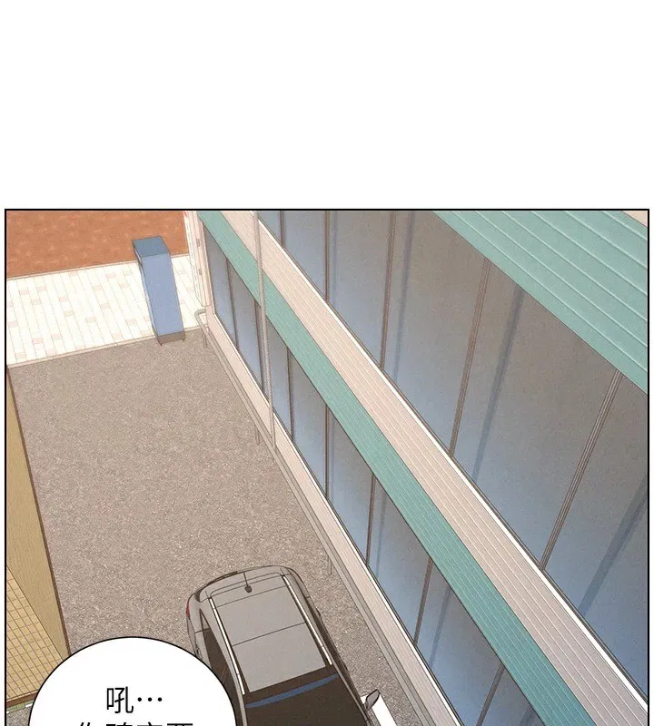 第117話