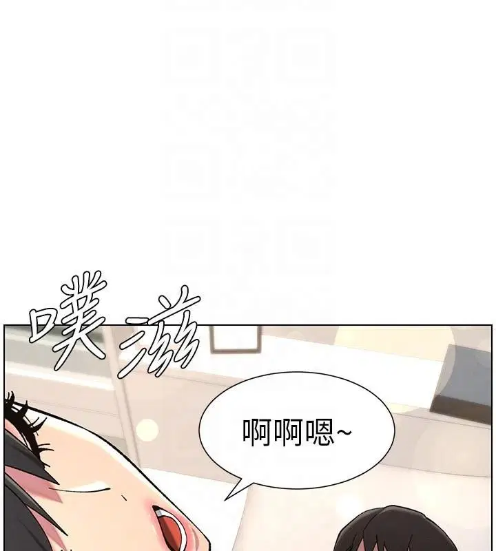 第118話