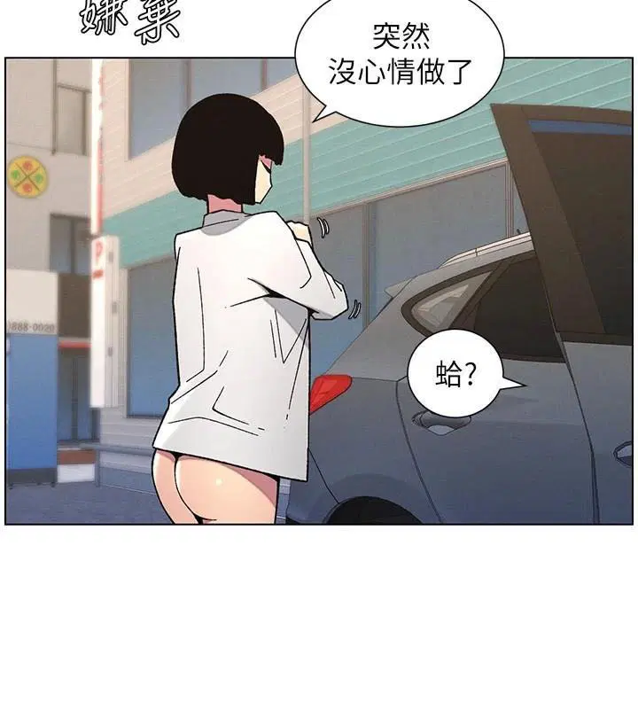 第118話