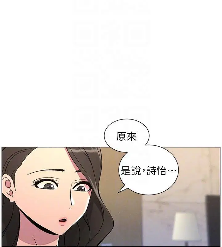 第118話