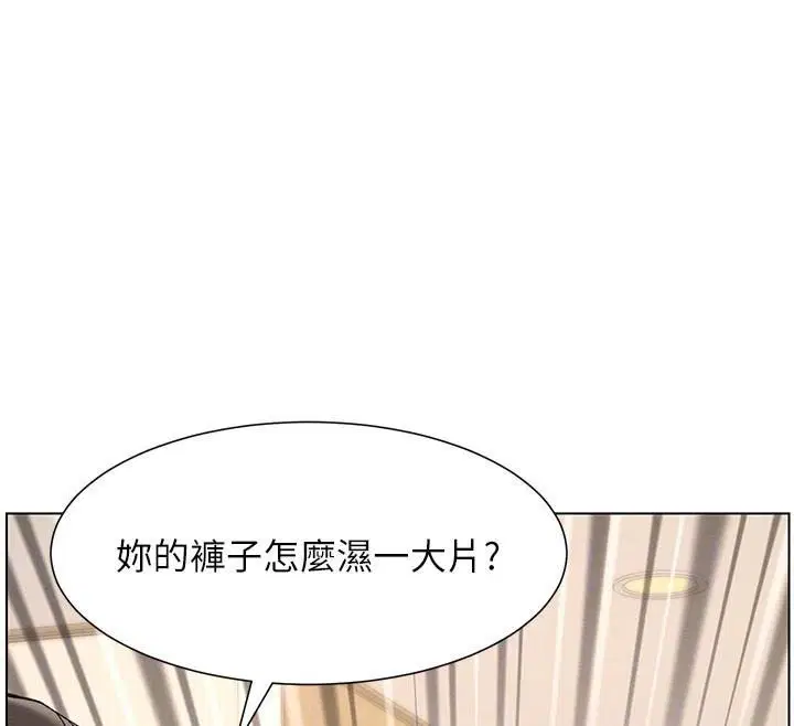 第118話