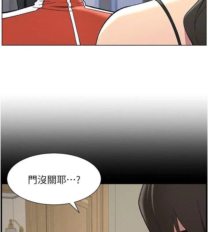 第118話