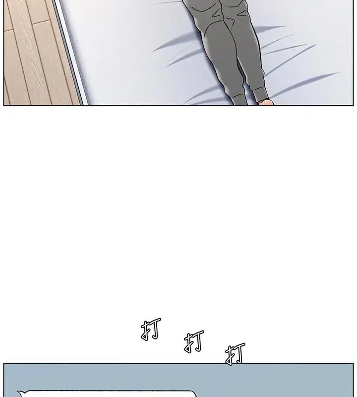 第118話