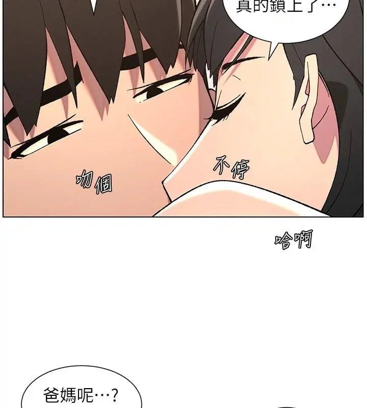 第118話