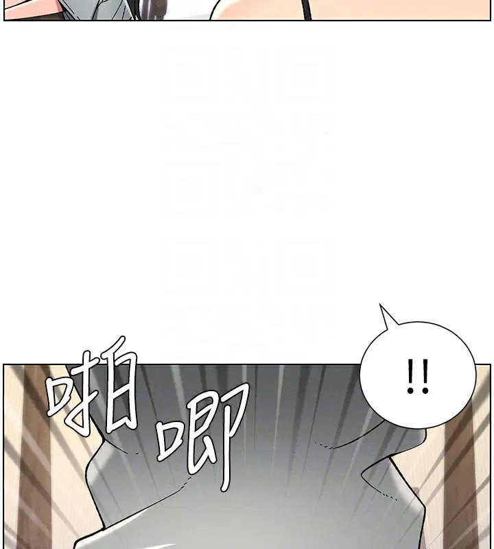 第119話