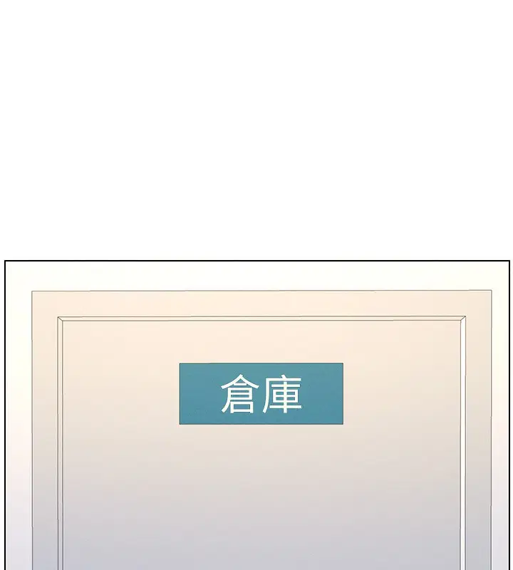 第120話