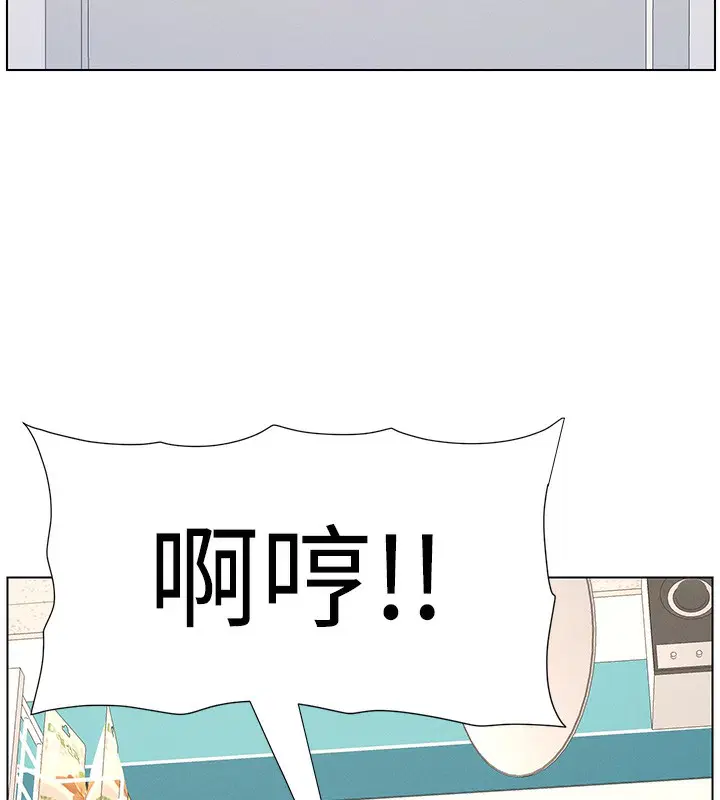 第120話