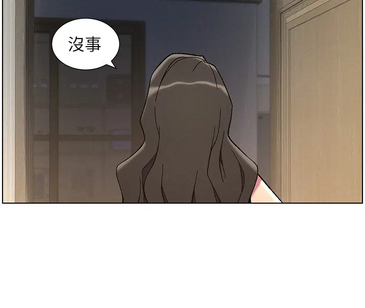 第120話