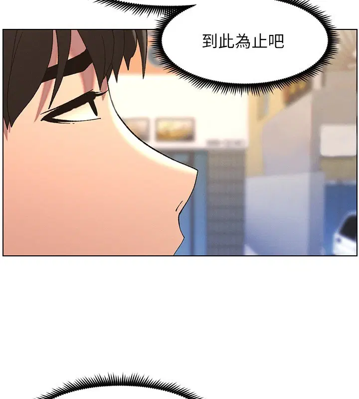 第120話