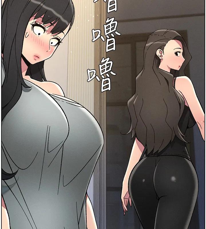 第120話