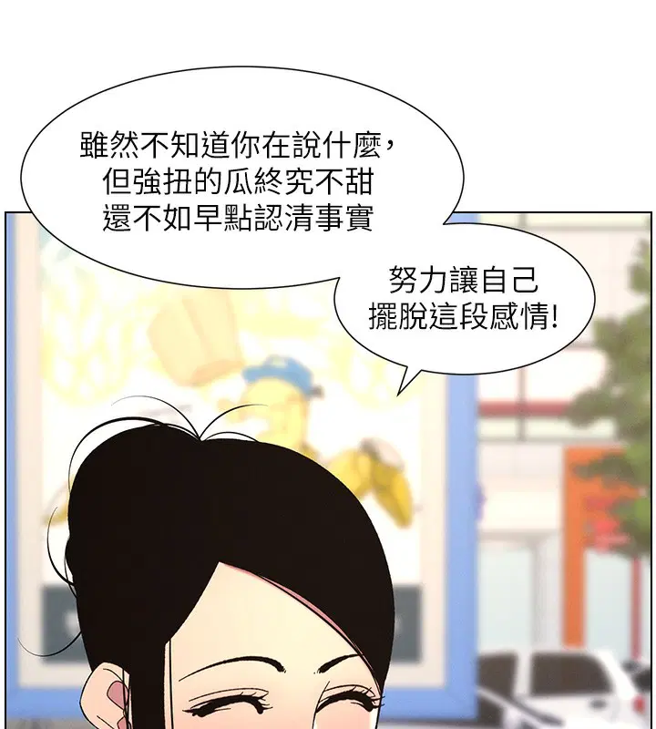 第120話