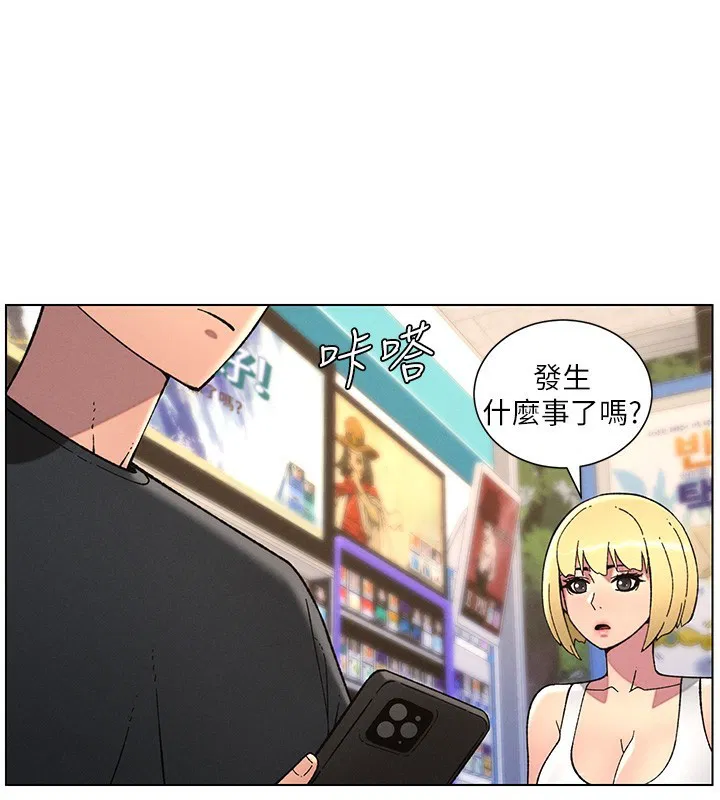 第121話
