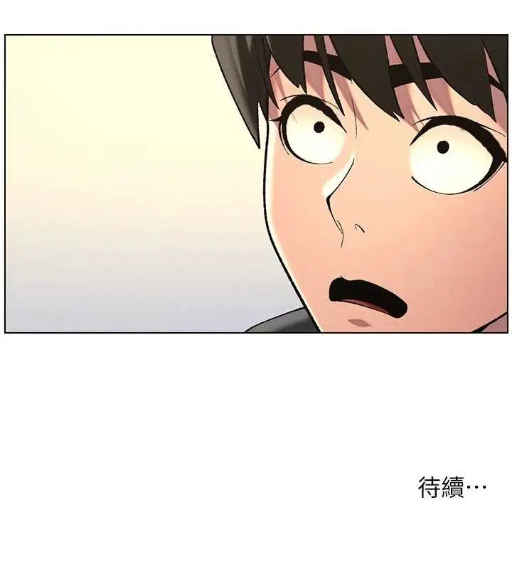 第122話