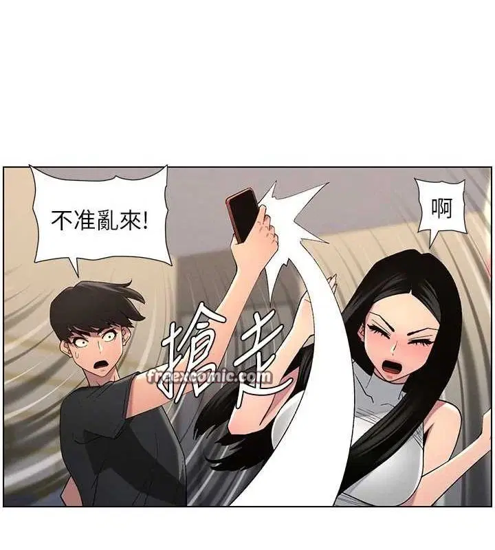 第122話