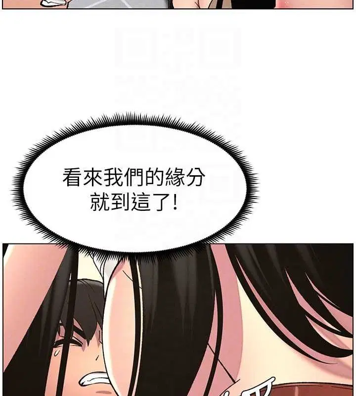 第123話