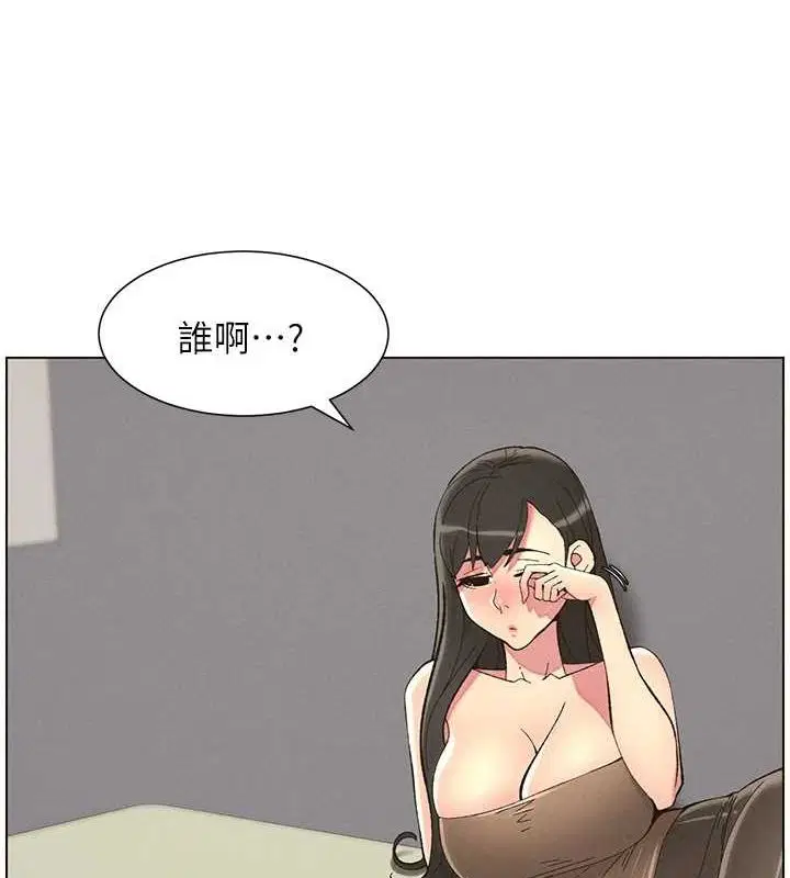 第123話