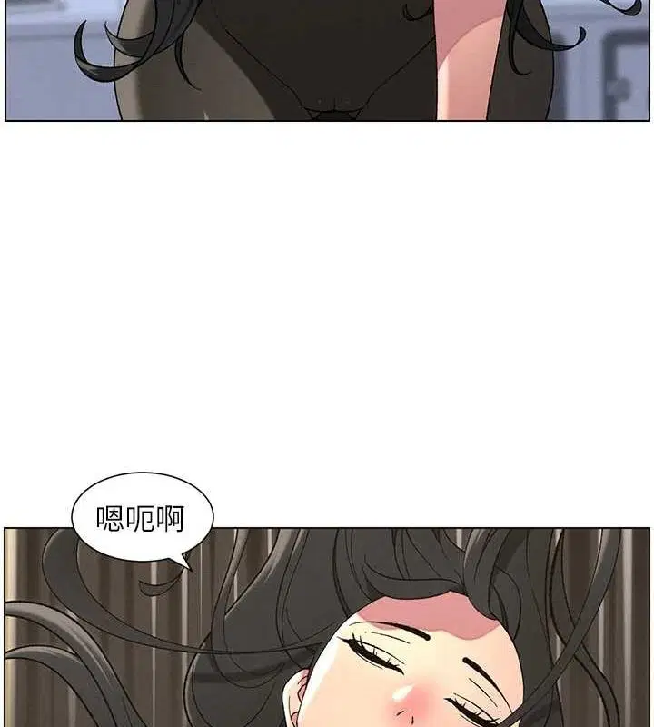 第123話