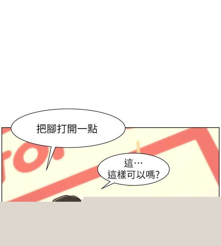 第123話