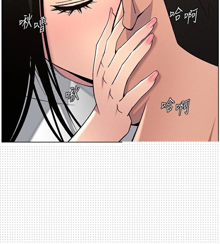 第124話