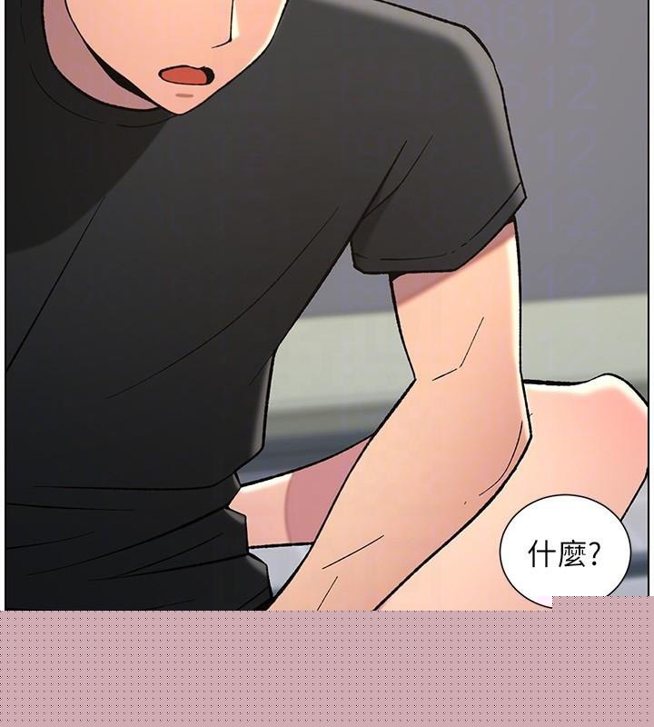 第124話