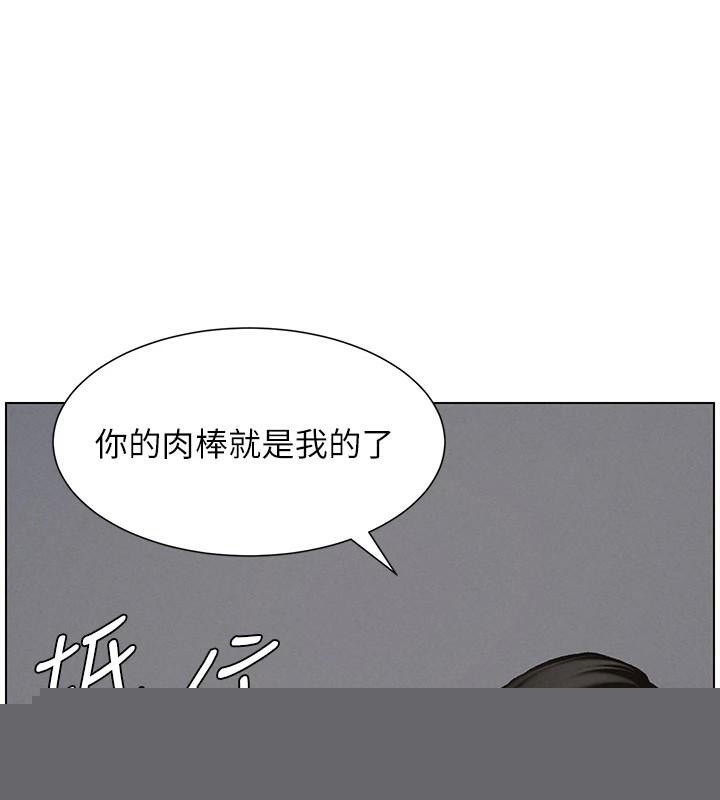 第124話