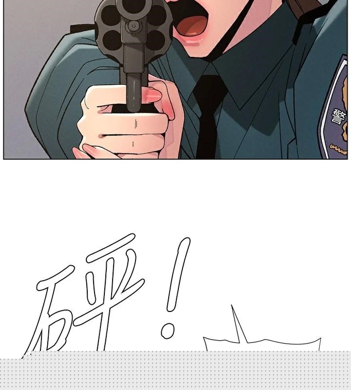 第124話