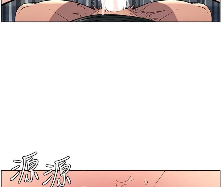第124話