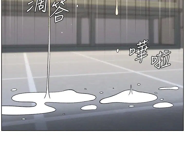 第124話