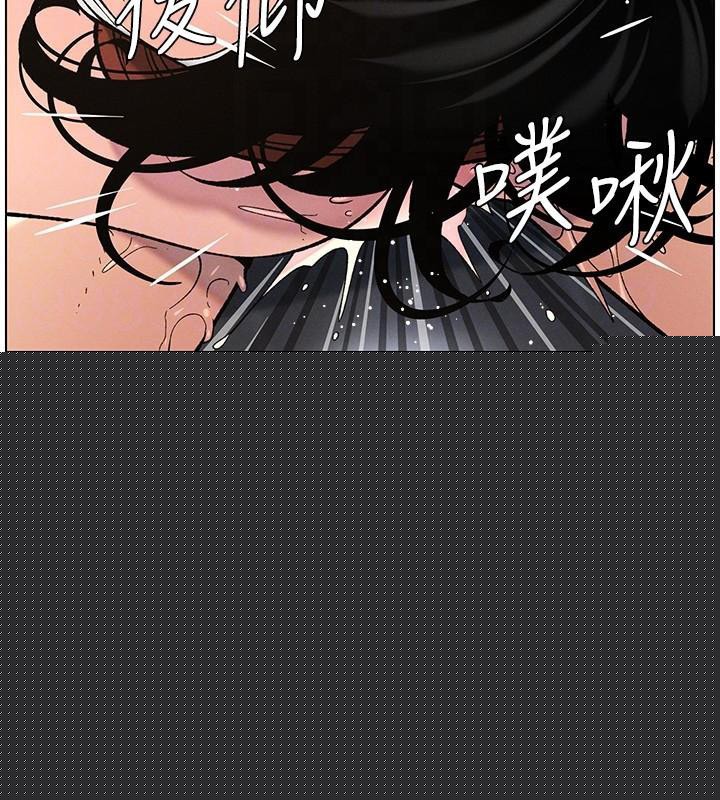 第124話