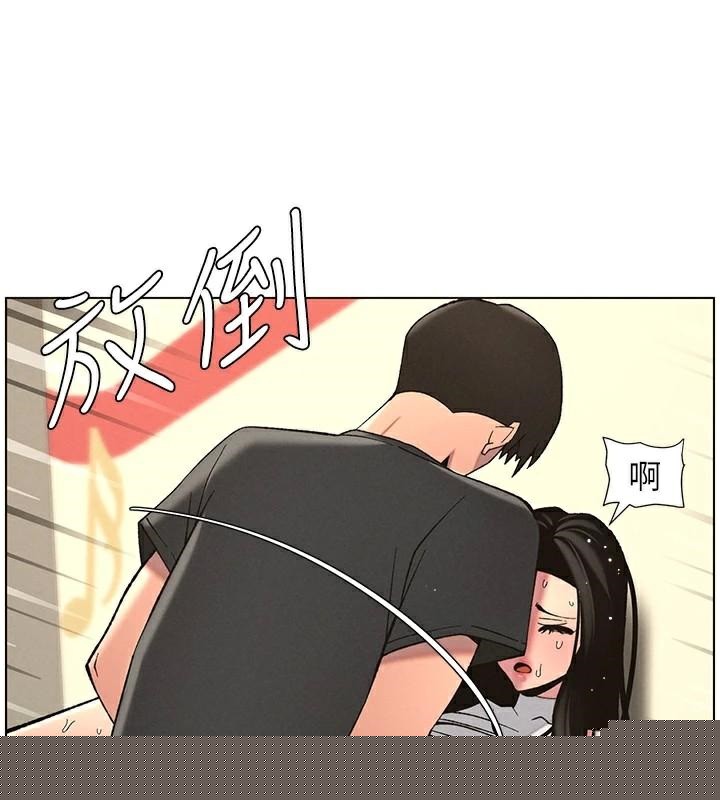 第124話