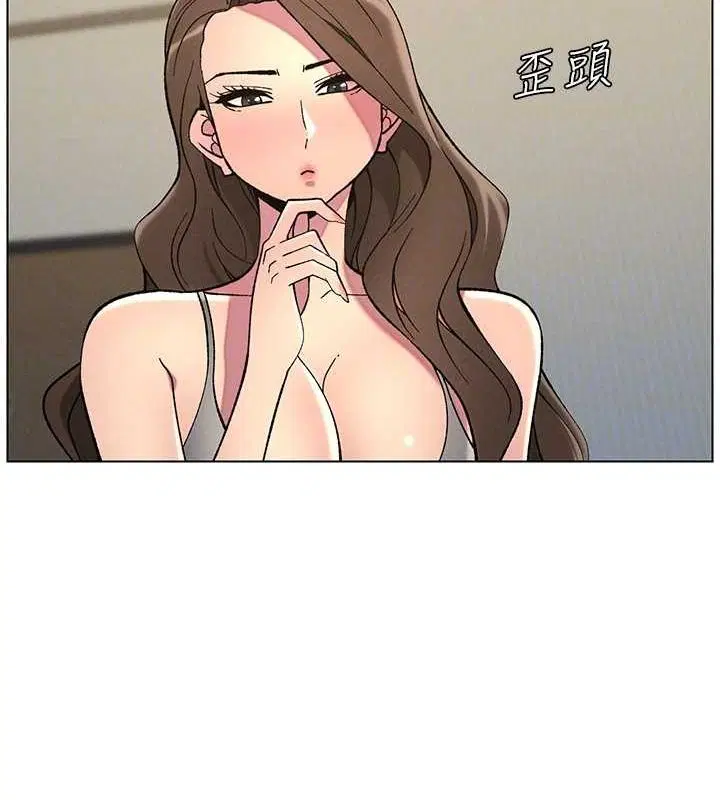 第125話