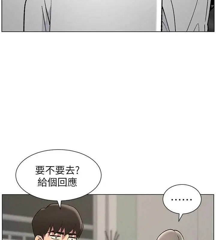 第125話