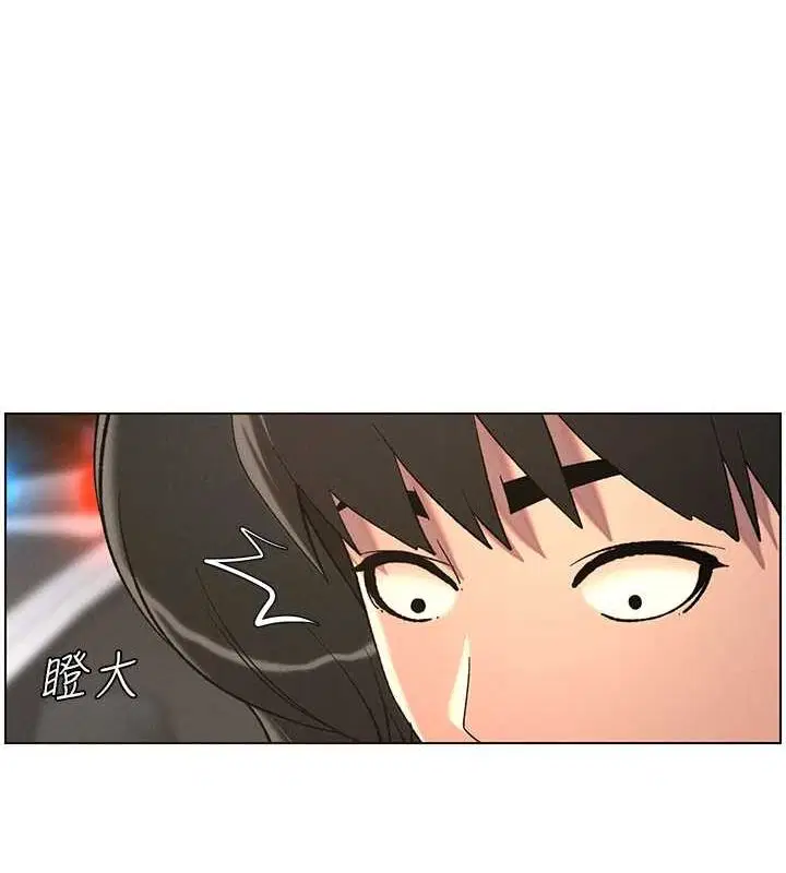 第125話