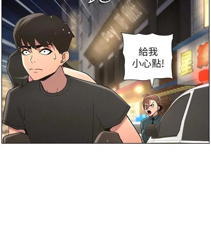 第125話