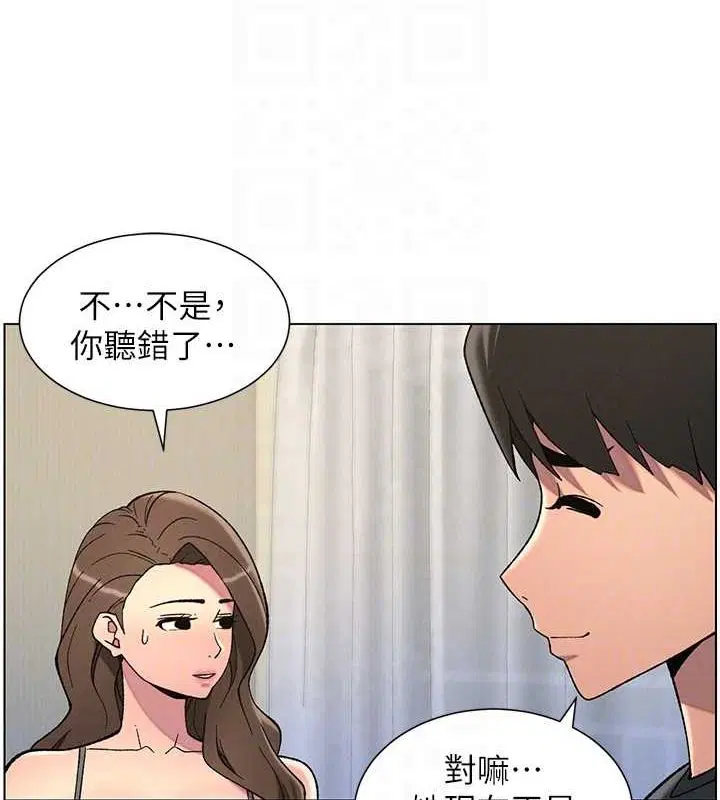 第125話