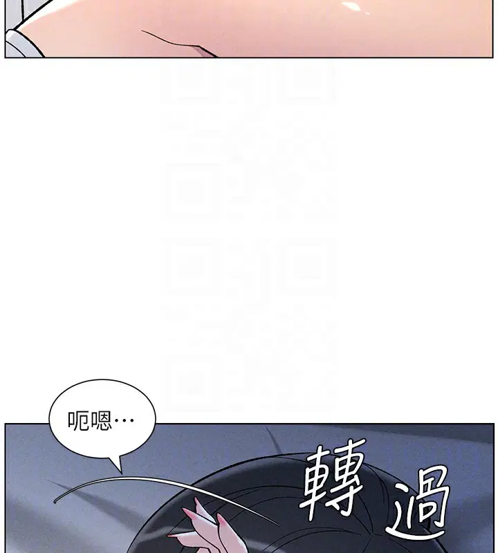 第126話