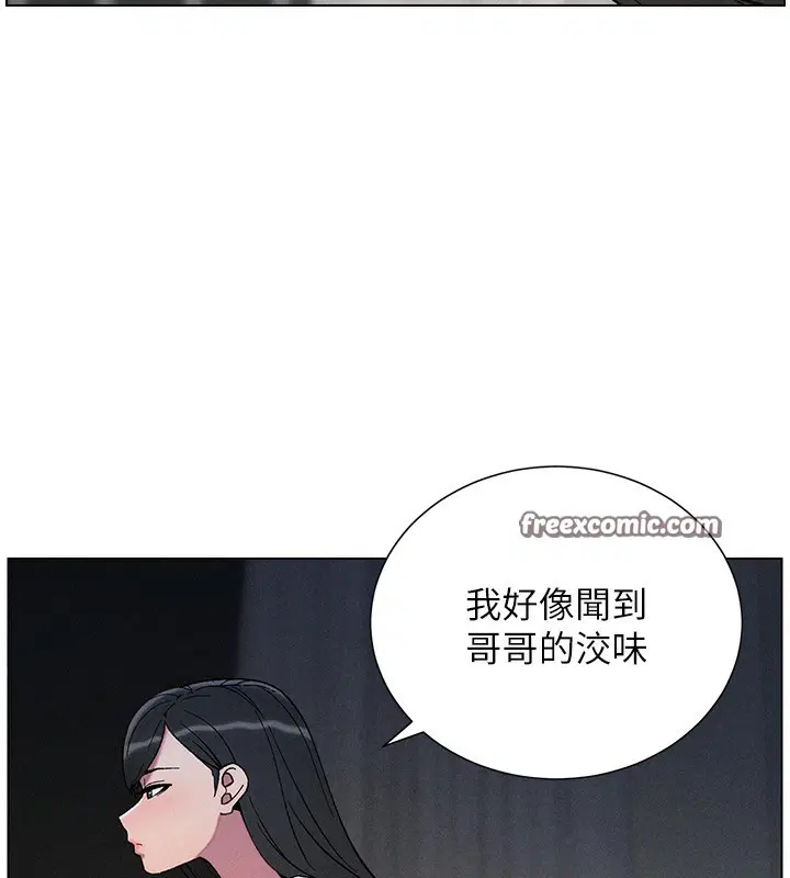 第126話