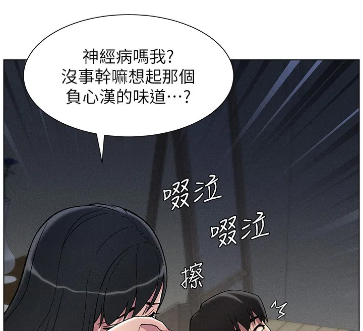 第126話