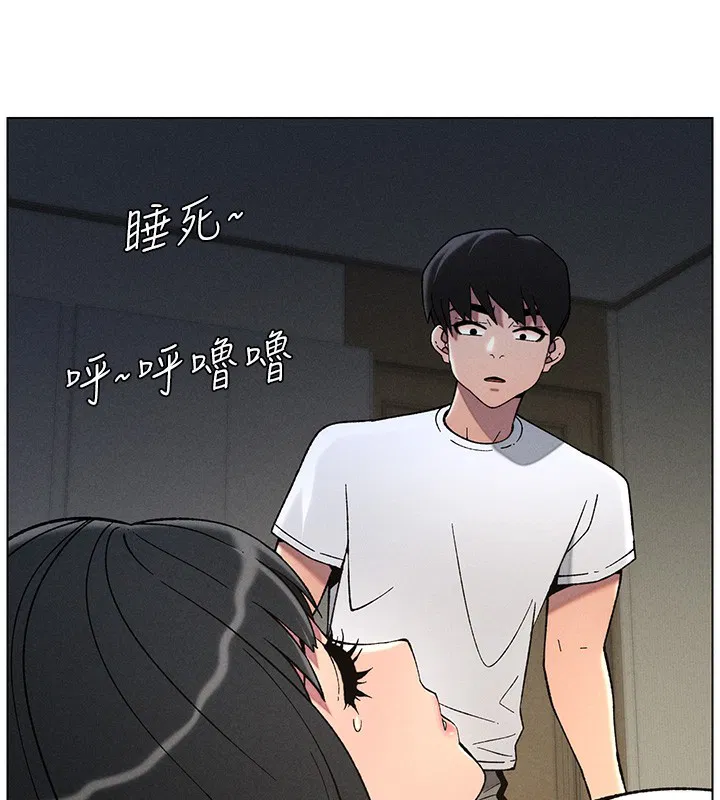 第126話