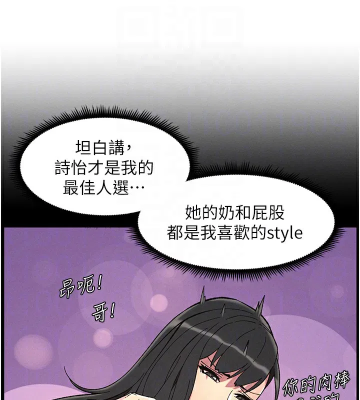 第126話