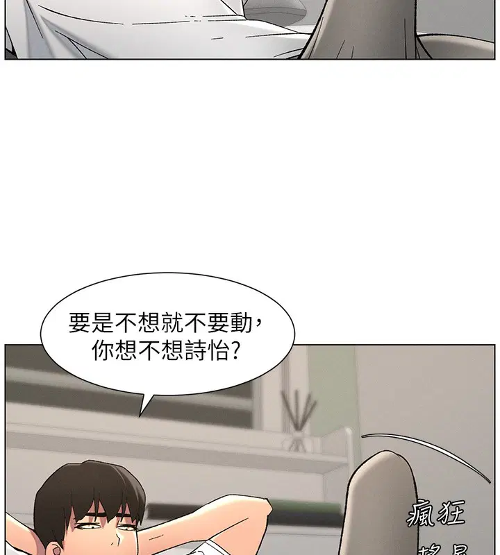 第126話